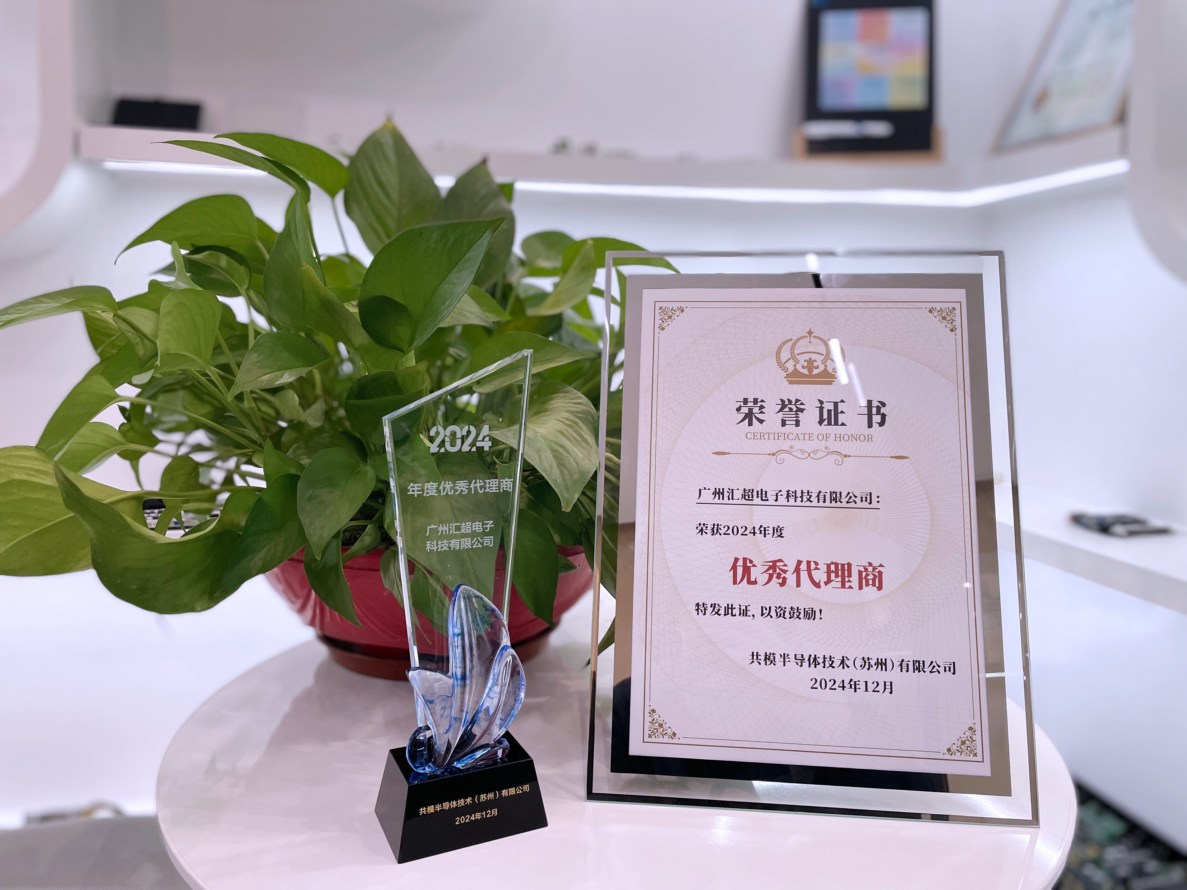 桃花视频在线免费观看电子-共模优秀代理商