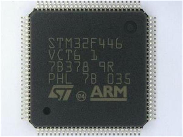 STM32F446VCT6-ST单片机-黄色污污污桃花视频